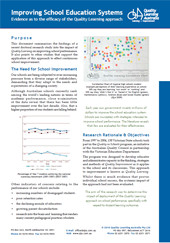 Improving School Education Systems